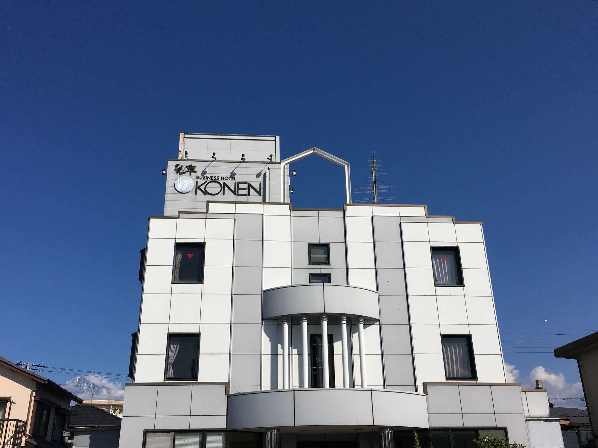 科尼恩商务酒店 富士市 外观 照片