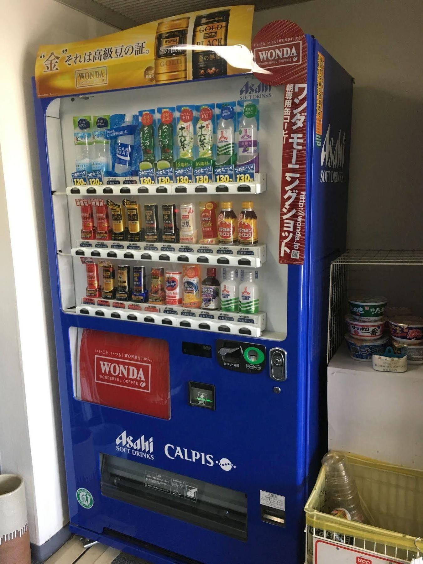 科尼恩商务酒店 富士市 外观 照片